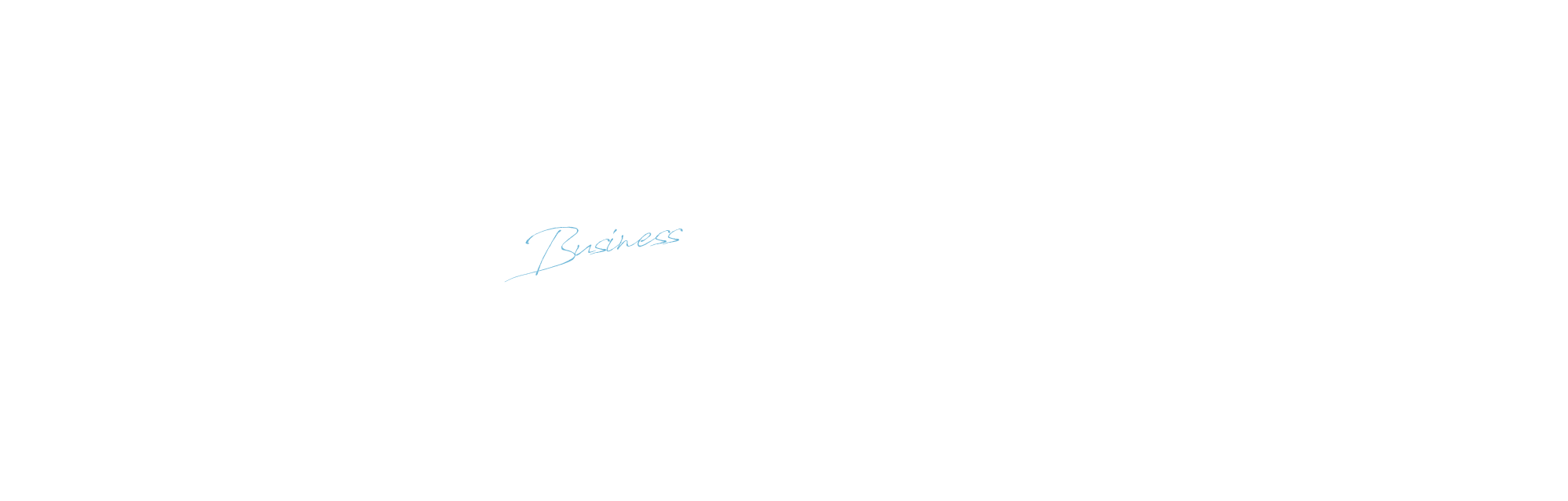 業務内容