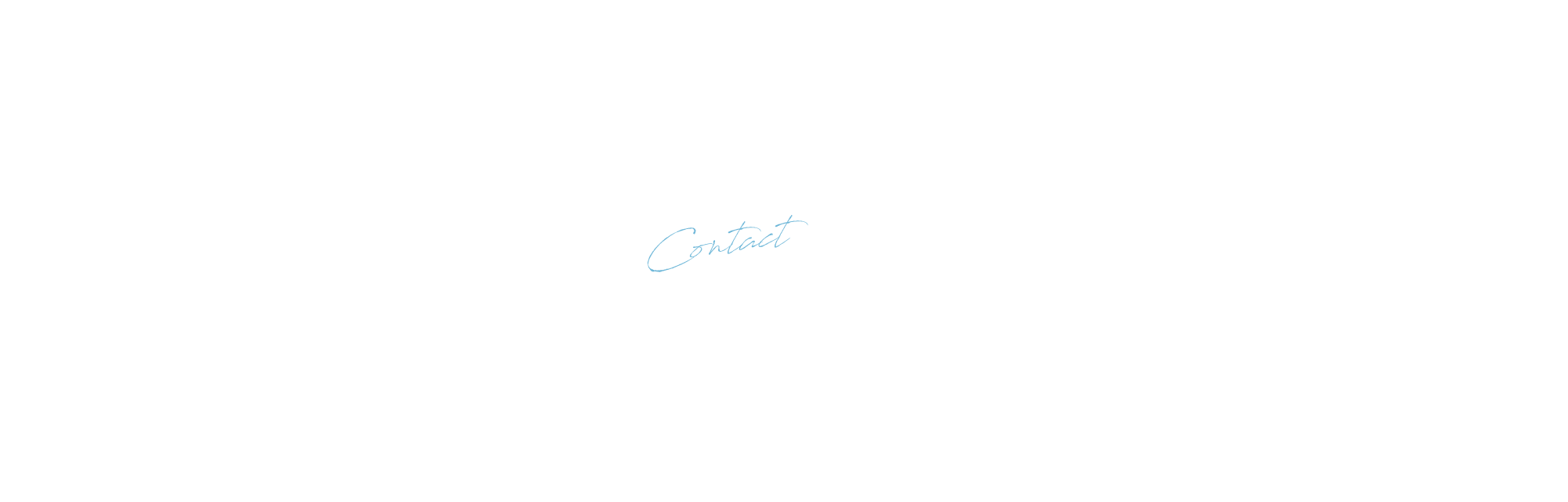 ご応募・お問い合わせ